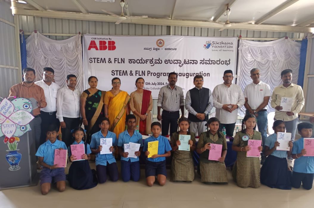 ABB India Supports Educational Programs In 148 Government Schools In Karnataka